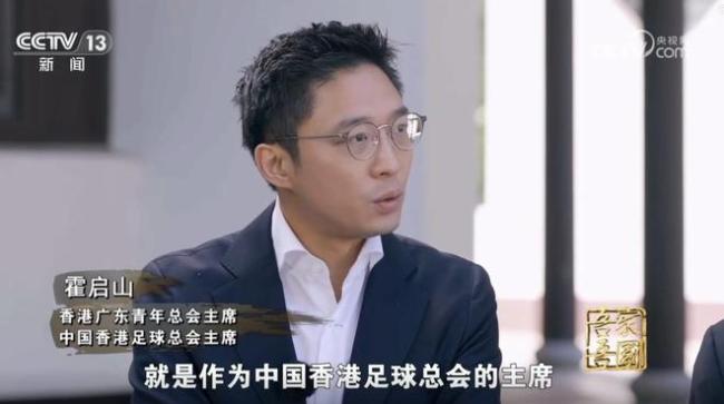 是戴维斯能