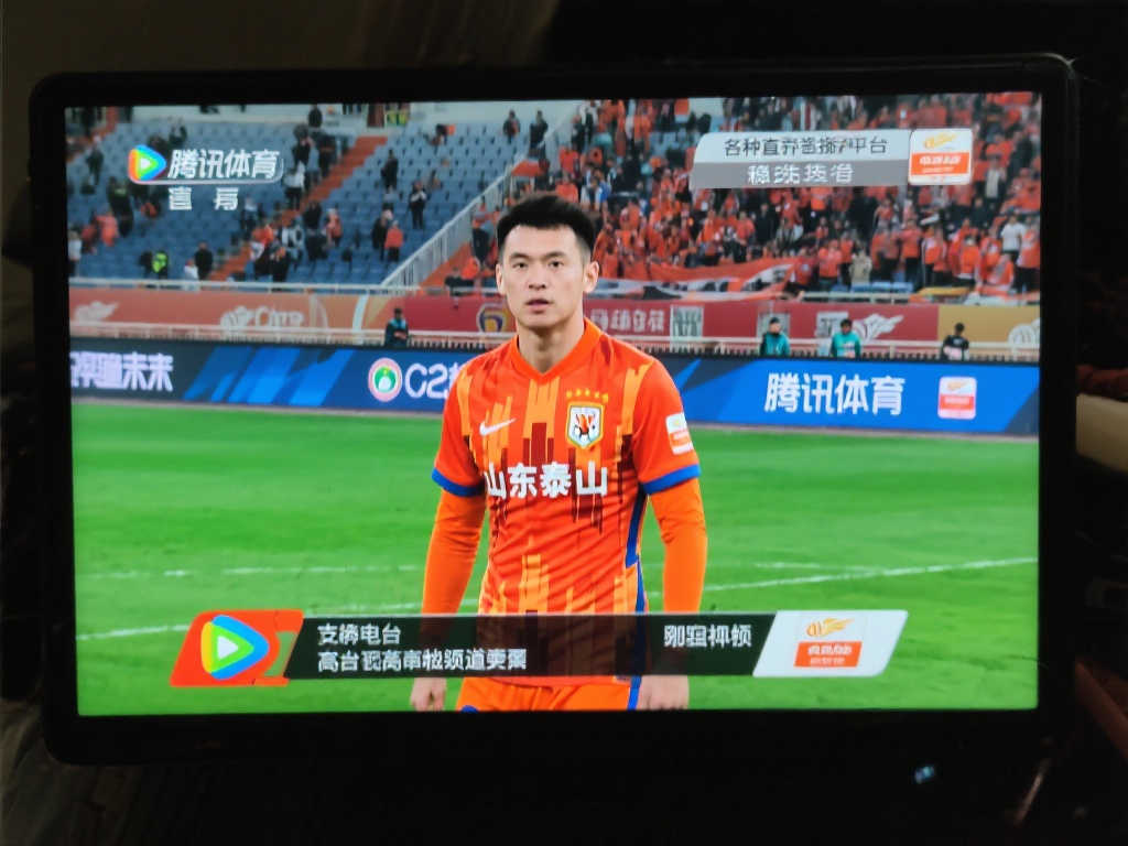 的动力