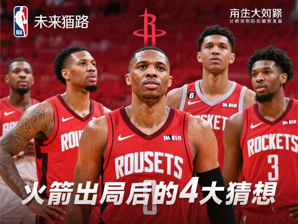 致他们失去 致他们失去