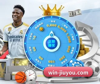 九游娱乐 APP - jiuyou yule