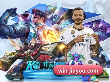 九游娱乐 APP - jiuyou yule
